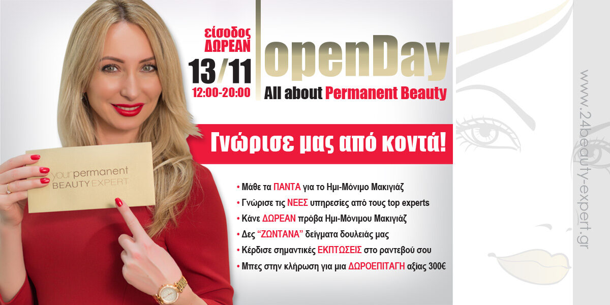 open_day_13_11_your_permanent_beauty_expert